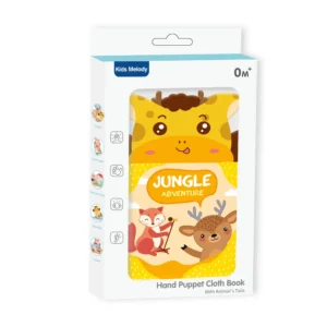 HAND PUPPET CLOTH BOOK JUNGLE ADVENTURE